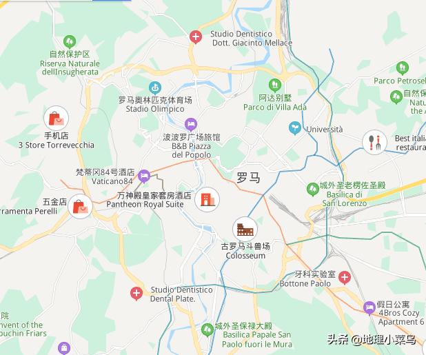 意大利图文,图解意大利签证进度查询