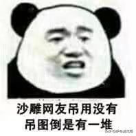 玩了8年的游戏,玩了八年的游戏被女朋友删了