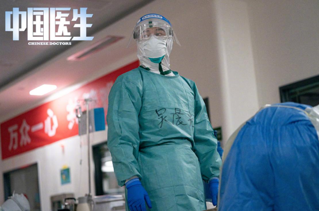 李晨最新电视剧消息,李晨今年有几部电视剧