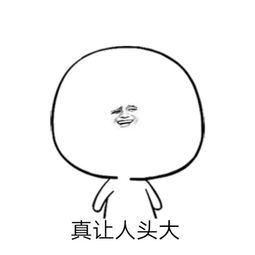 女性玩家玩游戏，到底在玩什么？