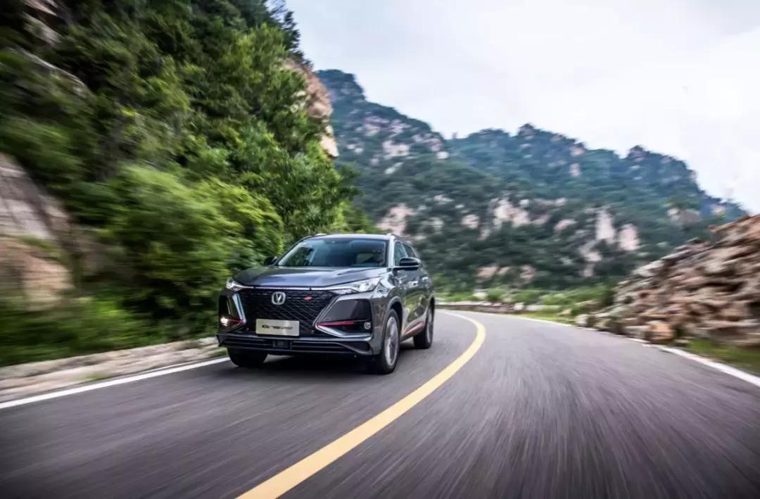 长安cs75plus蓝鲸版有哪些功能,长安蓝鲸新一代cs75plus1.5t尊贵