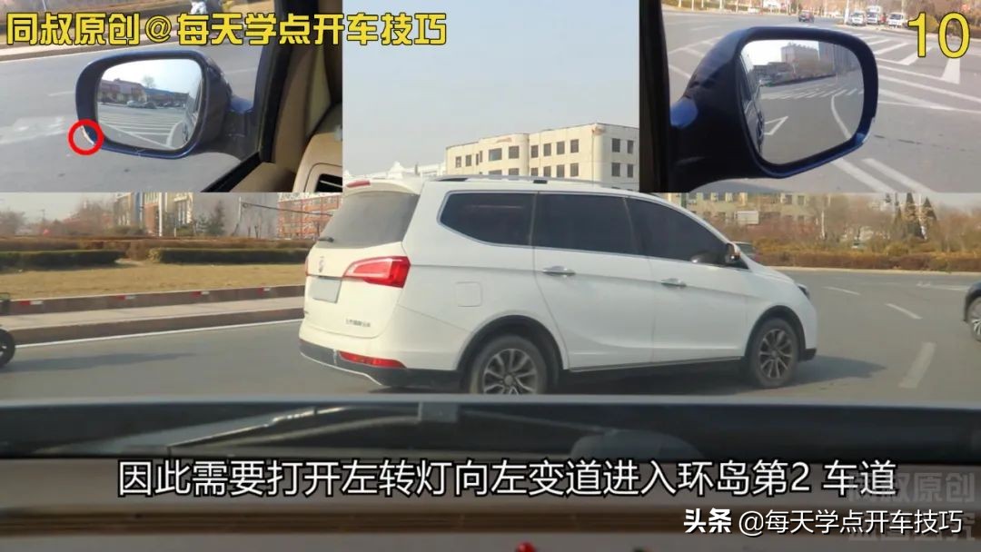 城市路环岛行驶错过路口能倒车不,三环环岛行驶错过路口能倒车不