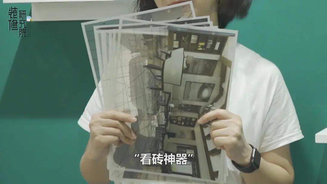 瓷砖颜色搭配有讲究,瓷砖色彩搭配原理与技巧书