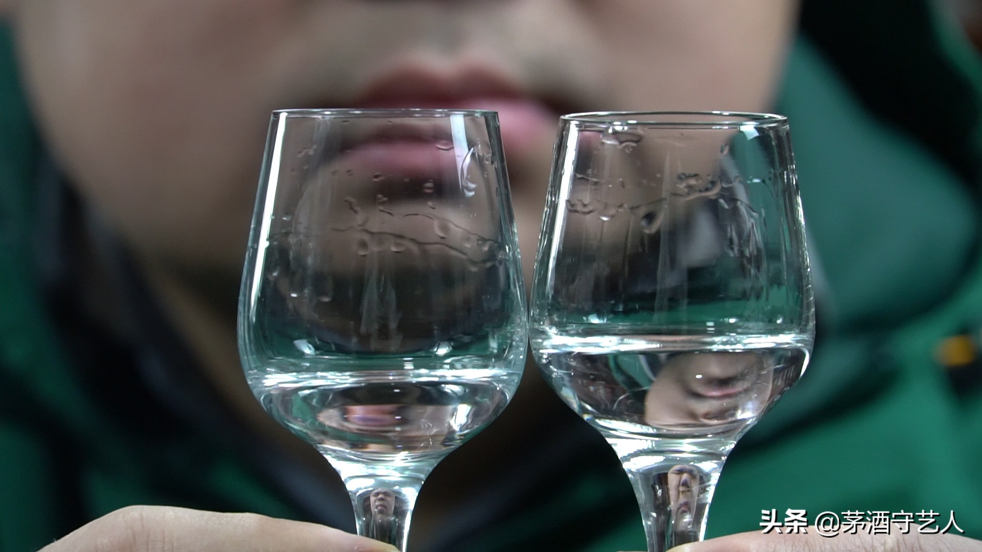 茅酒守艺人品鉴,茅酒守艺人品酒视频