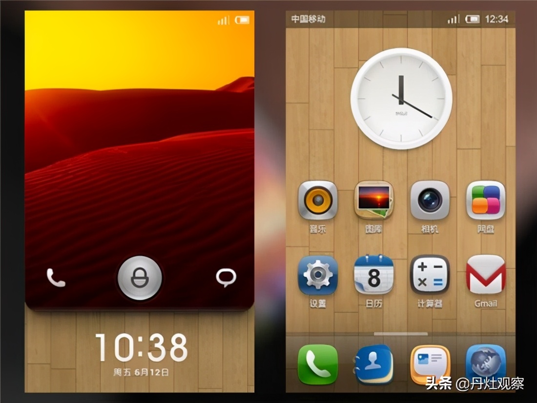 小米11将发布,小米11雷军版和小米11有什么区别