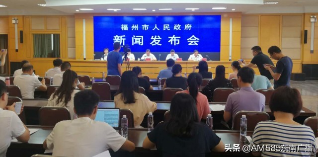 第七届海峡青年节集中活动将于8月5—9日在福州举行