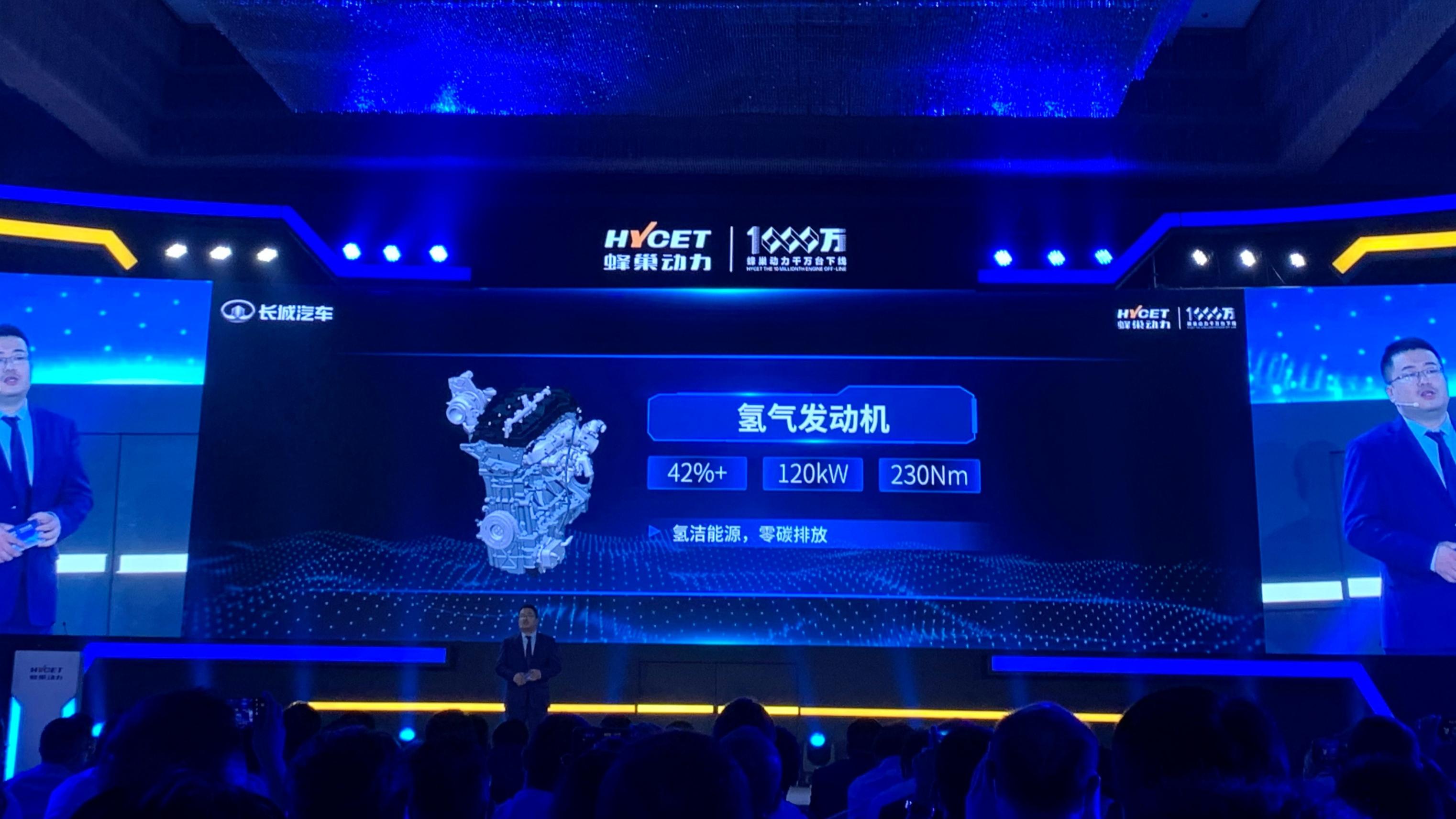 长城汽车第一千台发动机下线,长城汽车最强发动机