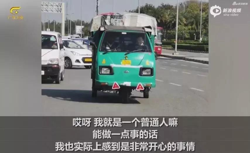 陆勇去印度筹措口罩,我不是药神原型陆勇一审