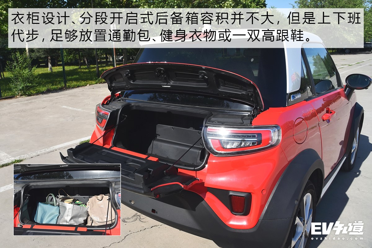 liter300极速,liter300续航