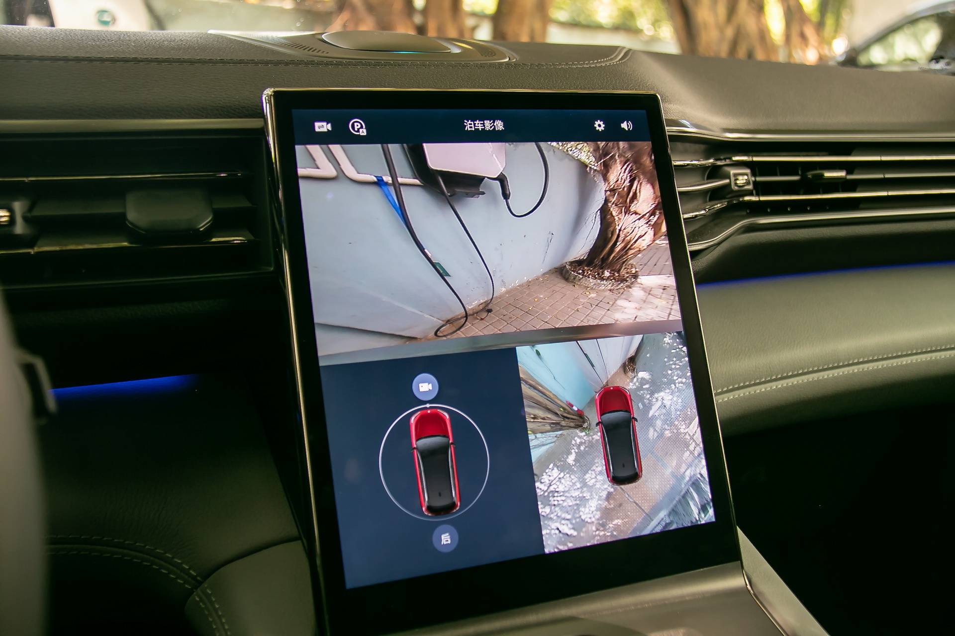 蔚来nioos3.0.5,体验蔚来banyan2.0系统