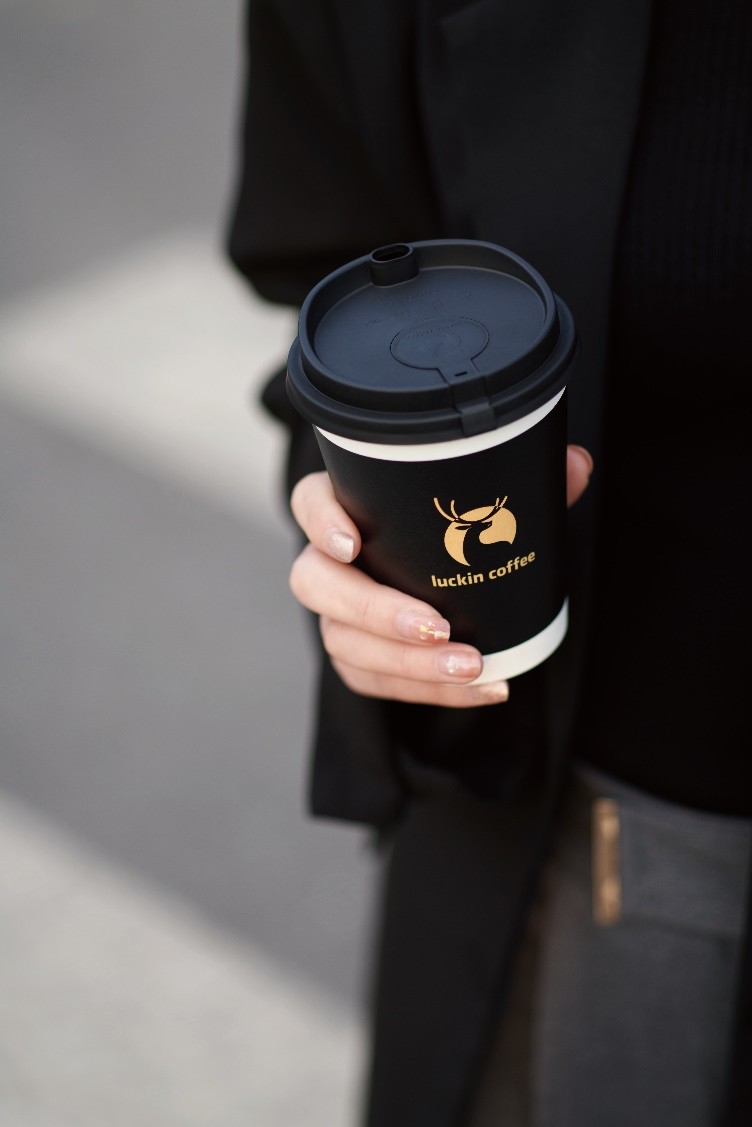 瑞幸耶加雪菲澳瑞白可以要大杯吗,瑞幸soe耶加雪菲咖啡豆测评