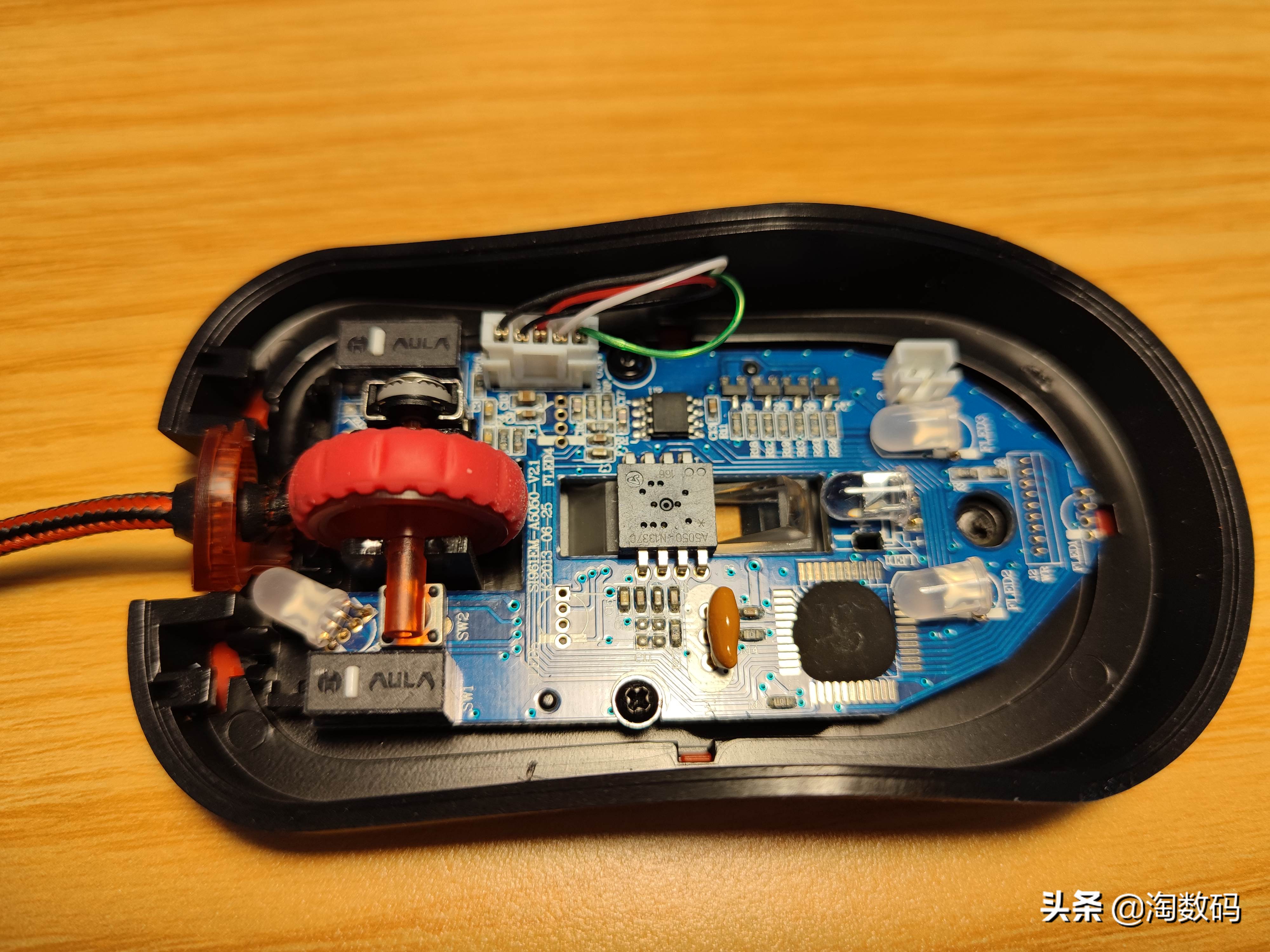 ¥9.9原封库存洋垃圾:AULA暗黑魔羯游戏鼠标开箱+拆解+除胶晒单