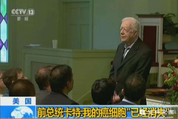 如何申请去美国治病,去美国治病需要什么条件