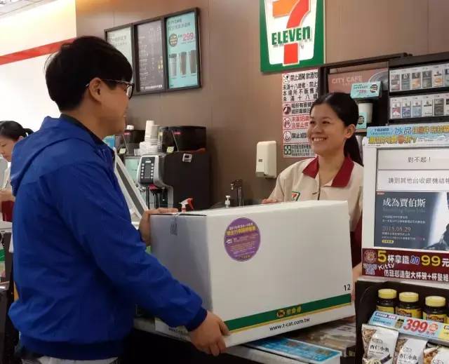 日本快递女员工,日本女快递员工作细节