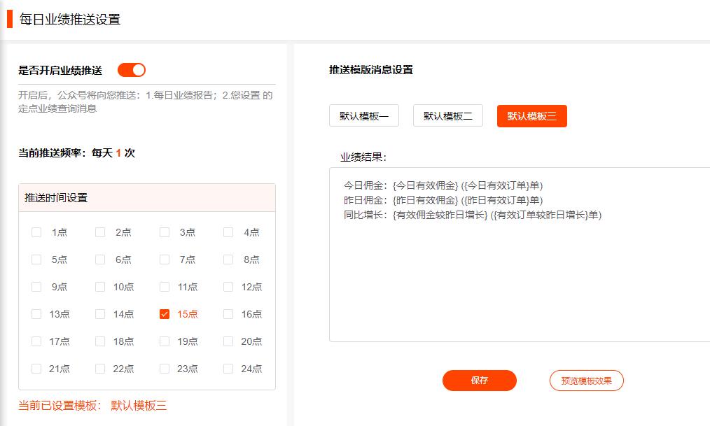 「悟空淘助手-工作台」不知道怎么用？戳这里带你了解