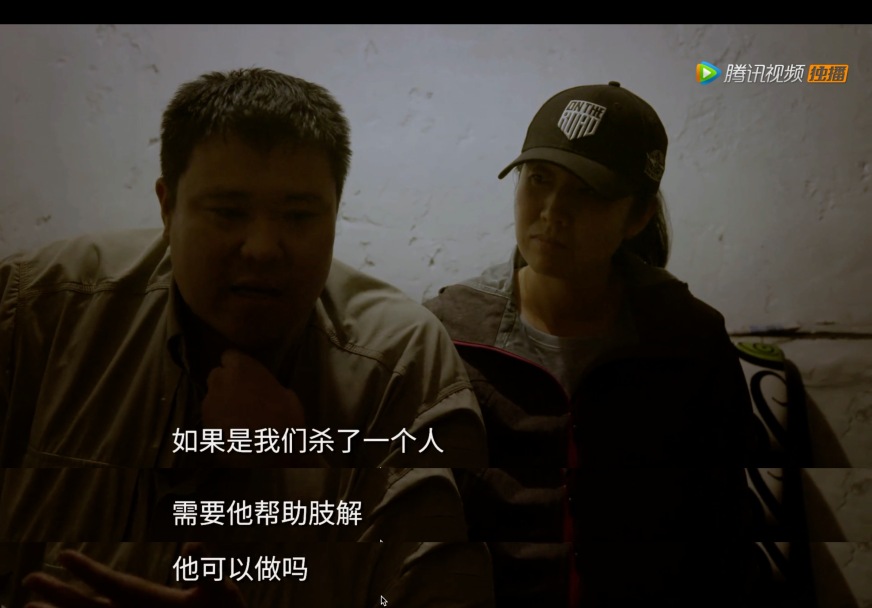 哥伦比亚小姐姐反驳侣行,国哥小姐姐实锤侣行