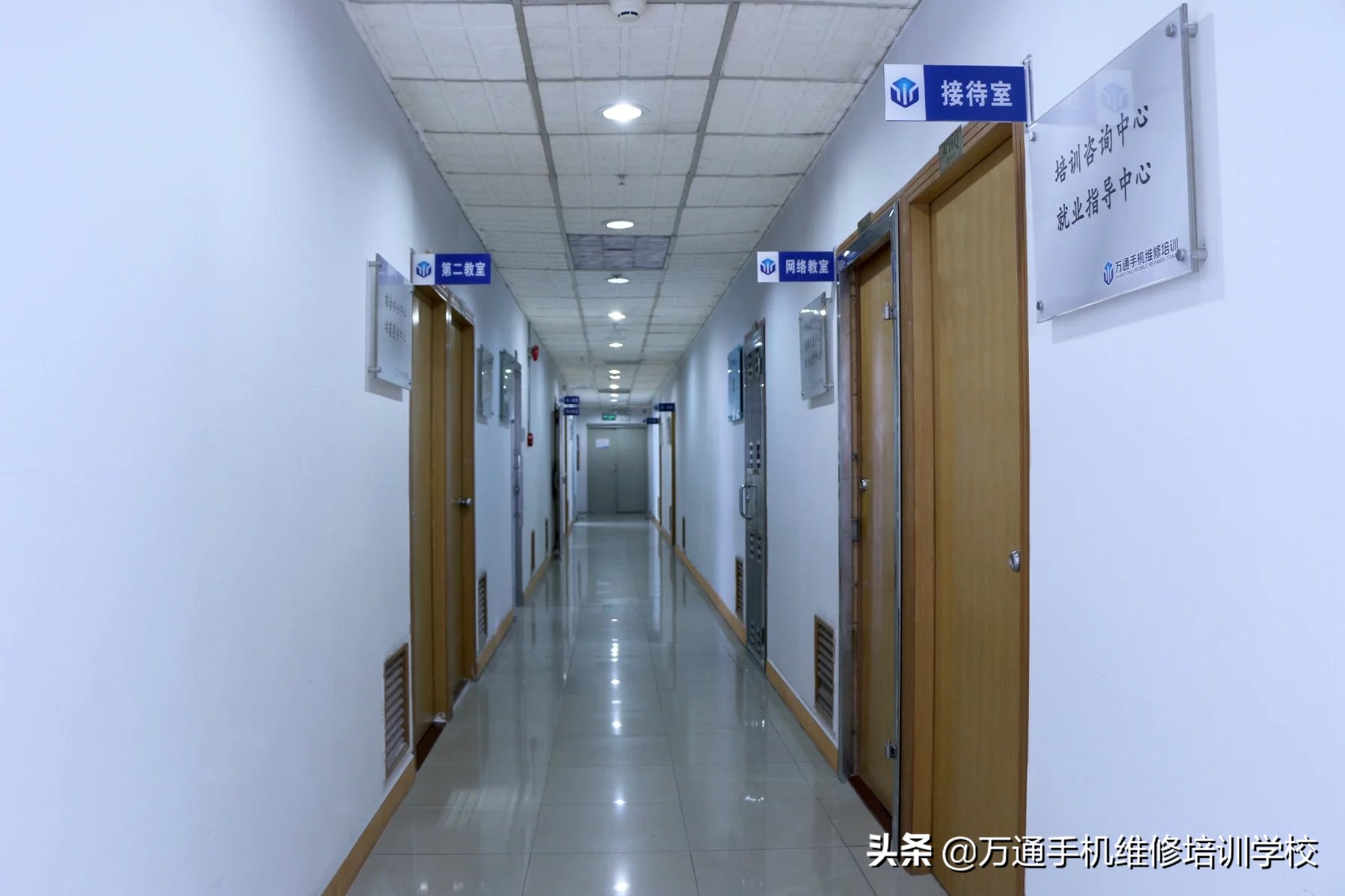 深圳福田区万通培训学校,万通汽修学校深圳