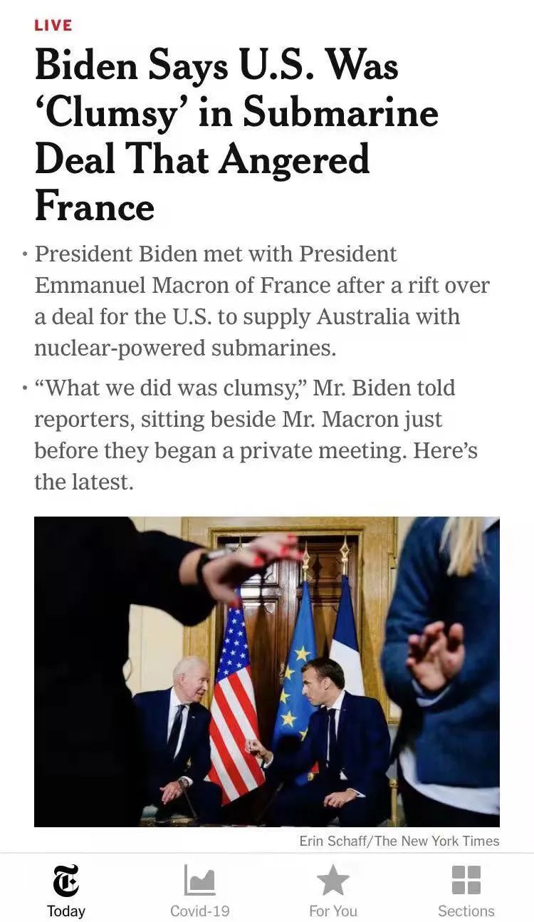 马克龙拜登最新视频,马克龙将要求拜登澄清