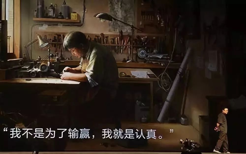 罗永浩折叠桌子,罗永浩申请破产会怎样