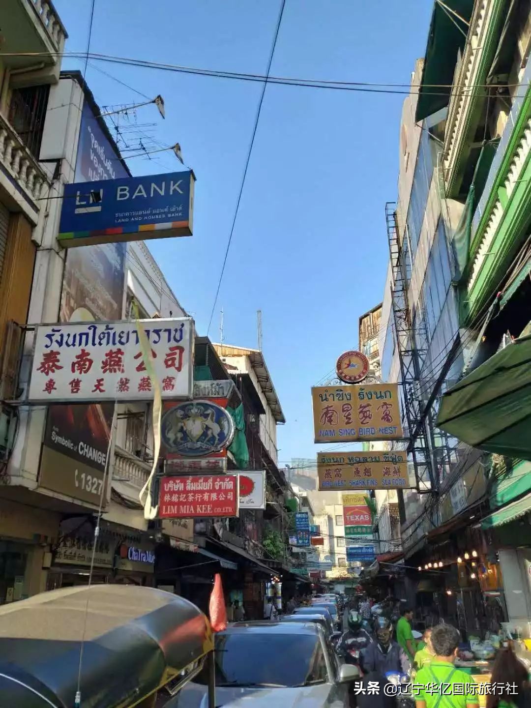 一个人的旅行从这七个地方开始,一个人独自旅行的地方好推荐