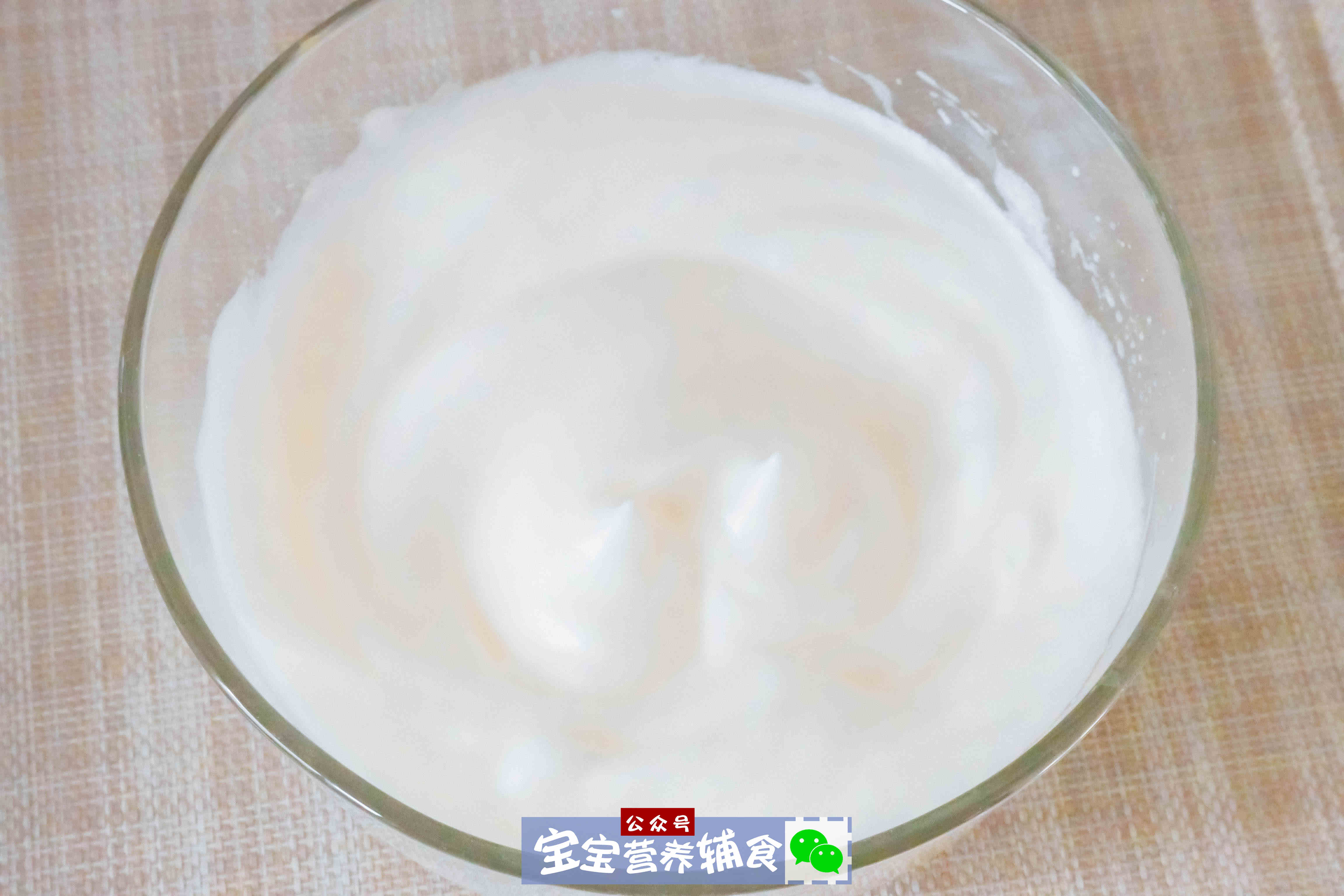 维生素c高的水果辅食,宝宝吃富含维c的水果