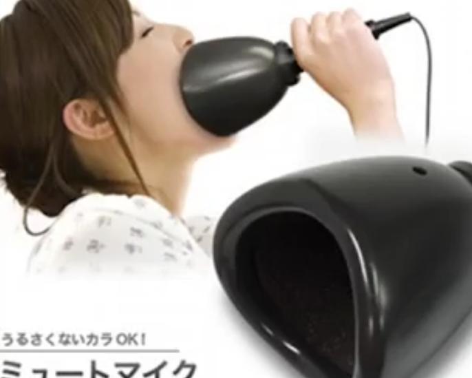 10个奇怪商品,十大奇怪东西只存在于日本