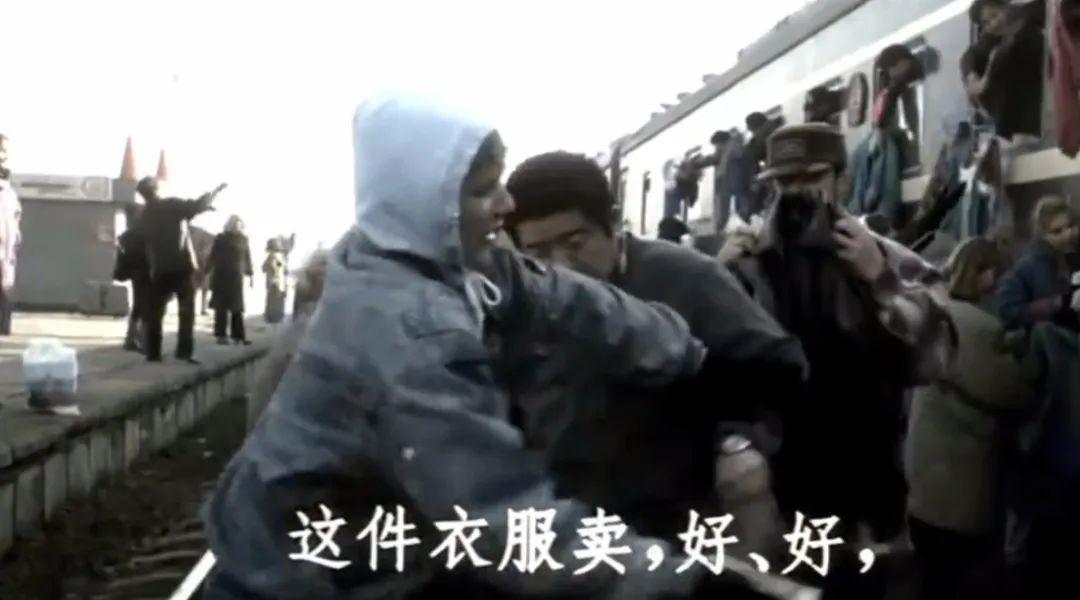 绥芬河口岸批发市场现状,绥芬河最有名的俄货批发商