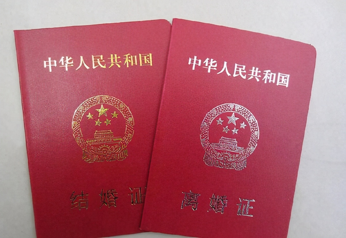 深圳离婚登记材料,北京离婚登记需要什么材料