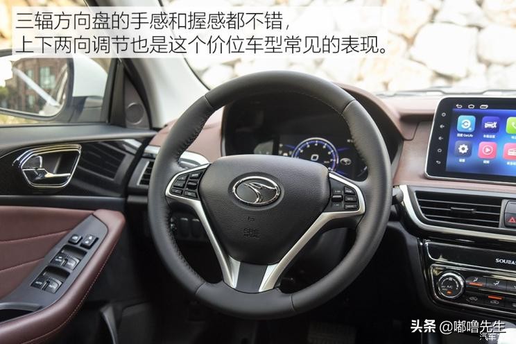 性价比才是王道,性价比不只是价格便宜