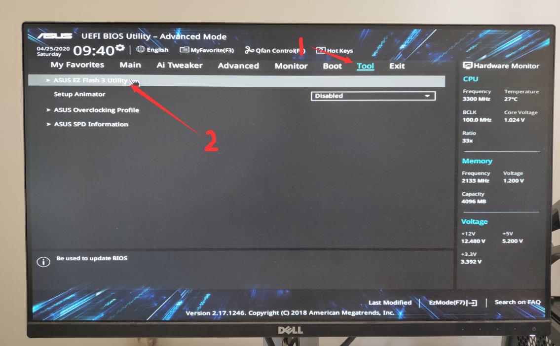 如何刷amdbios,amdcpu刷bios