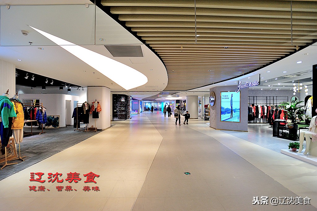 沈阳最新大型综合体,沈阳即将落户的大项目