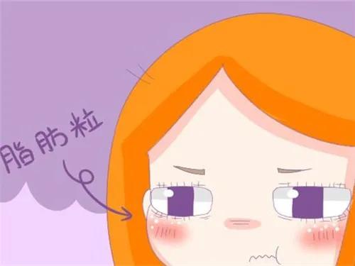 眼部周围的脂肪粒用什么眼霜,眼部周围脂肪粒喝什么中药