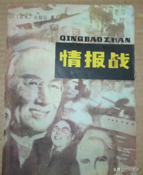 茶知识中国十大名茶,茶知识传播