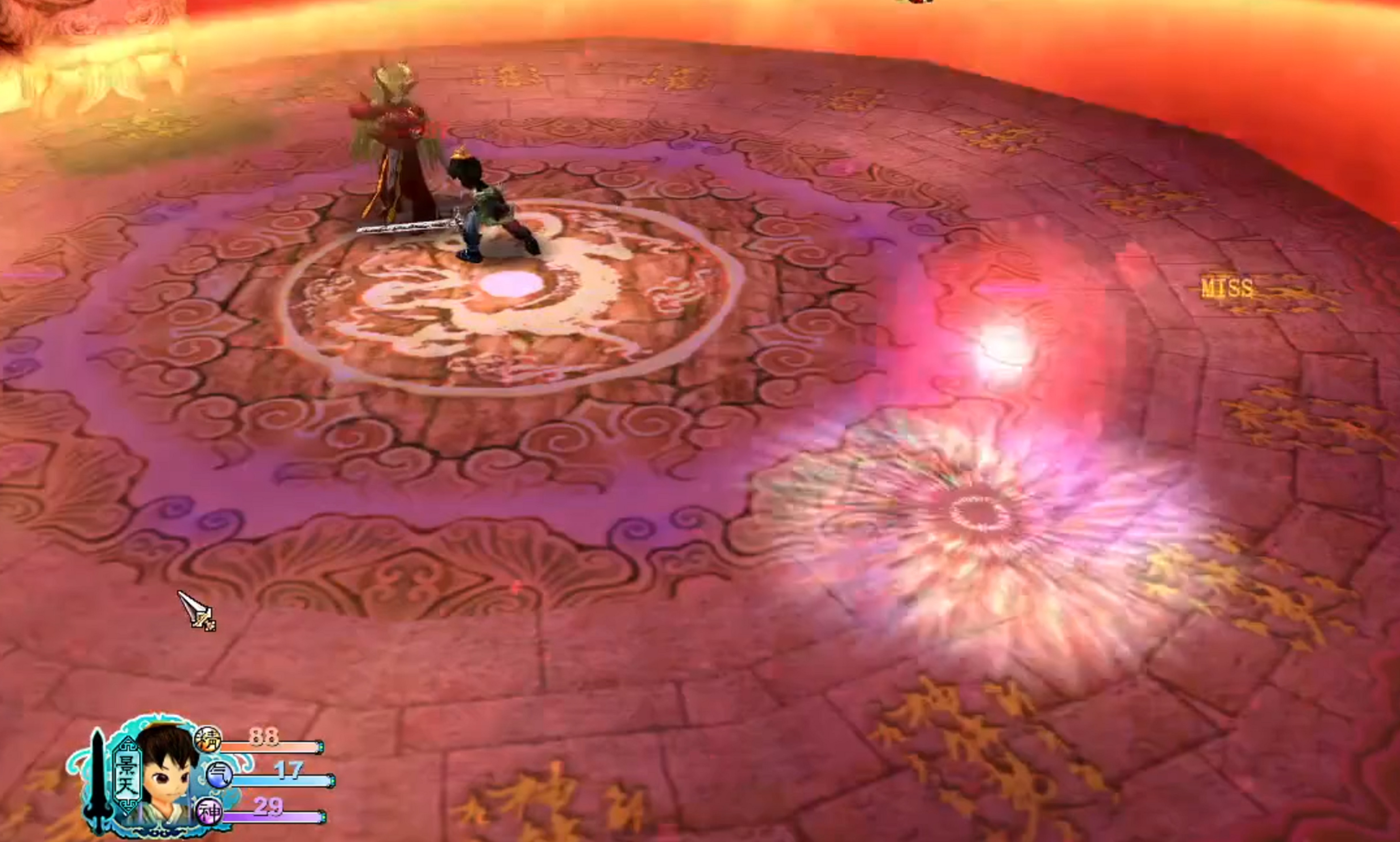 仙剑奇侠传3景天赢了邪剑仙,仙剑奇侠传3景天打徐长卿