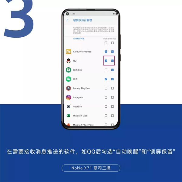 诺基亚手机怎么调回中文模式,诺基亚手机出现故障英文