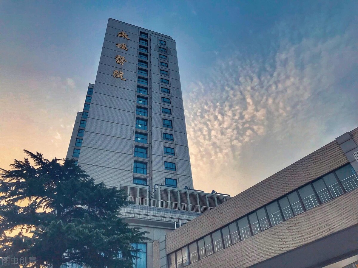 鼓楼医院是省属还是市属,鼓楼医院和市第一医院各自优点