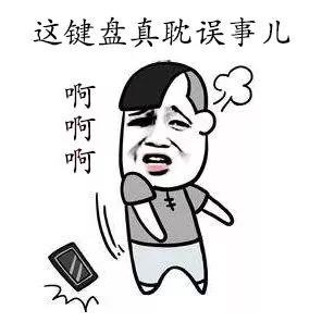 可拆卸可折叠移动键盘,小巧便捷折叠键盘