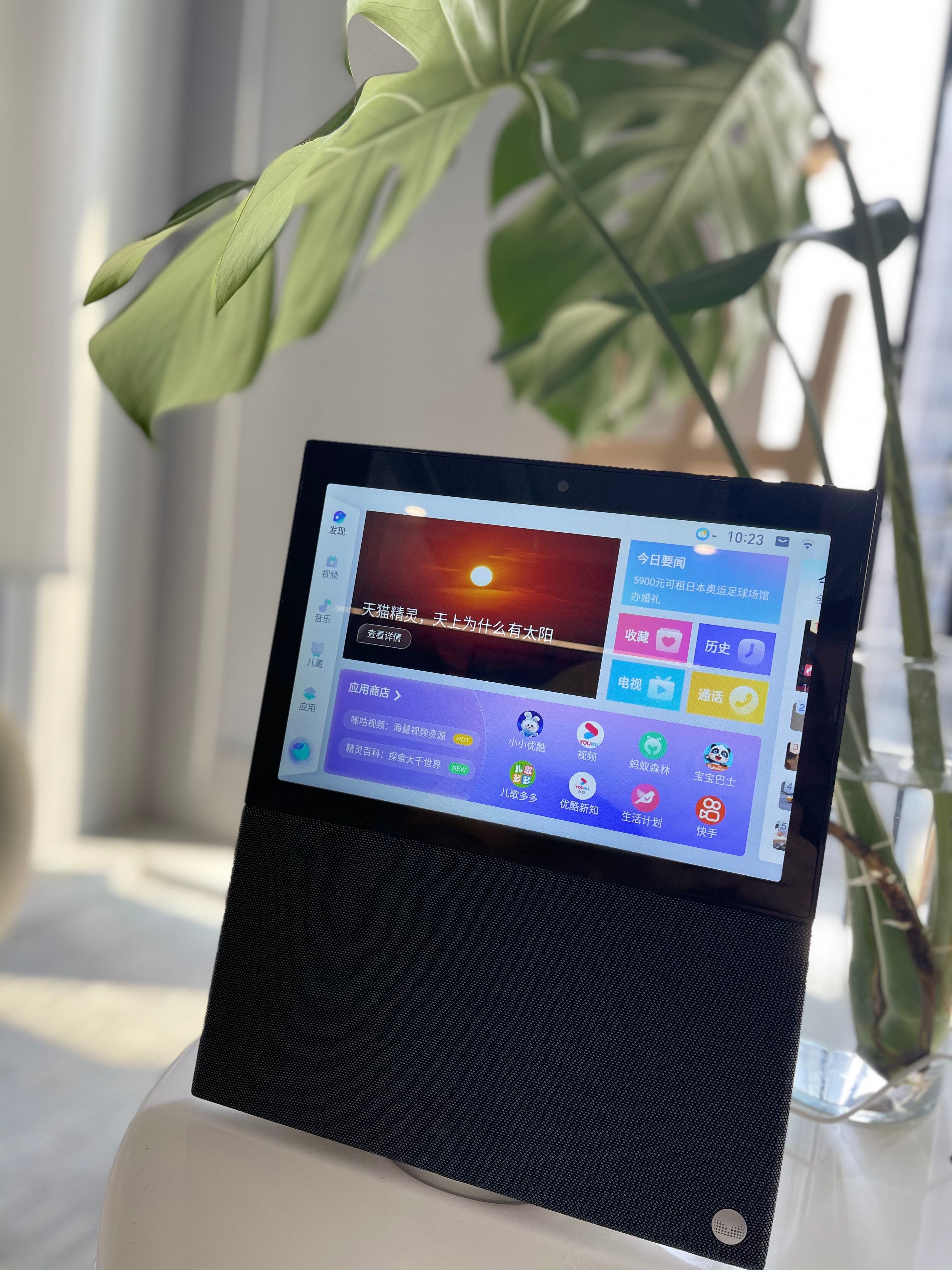 天猫精灵v10测评视频通话要钱吗,天猫精灵v10触屏音箱测评