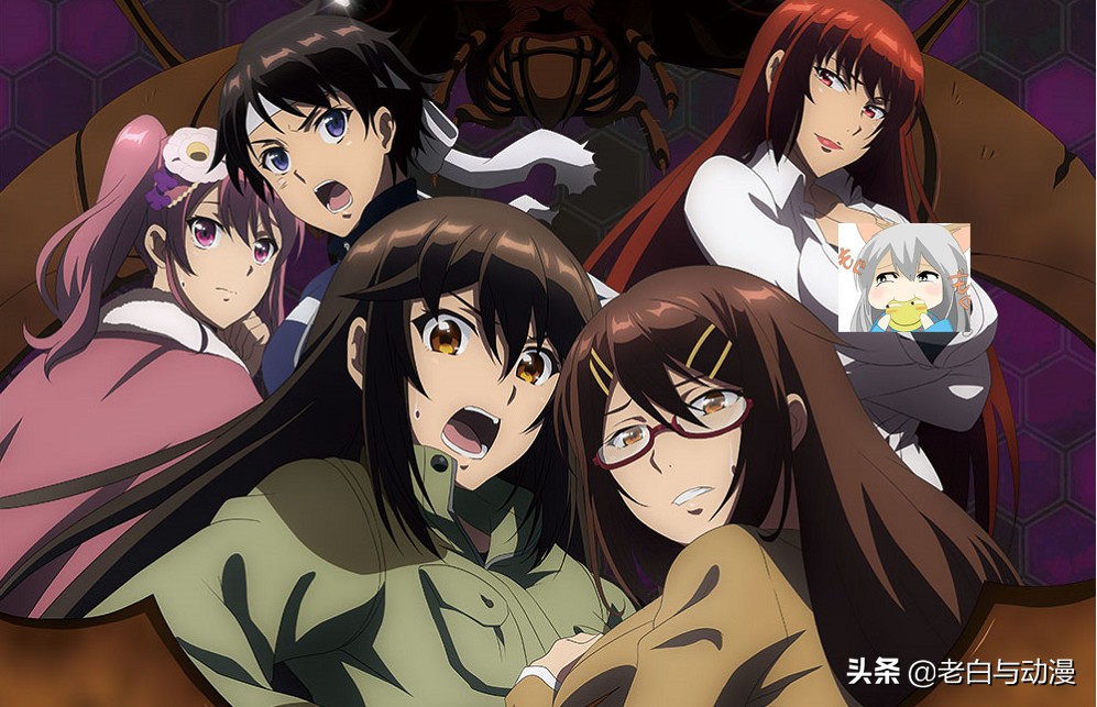 巨虫列岛无和谐版,巨虫列岛一口气看完