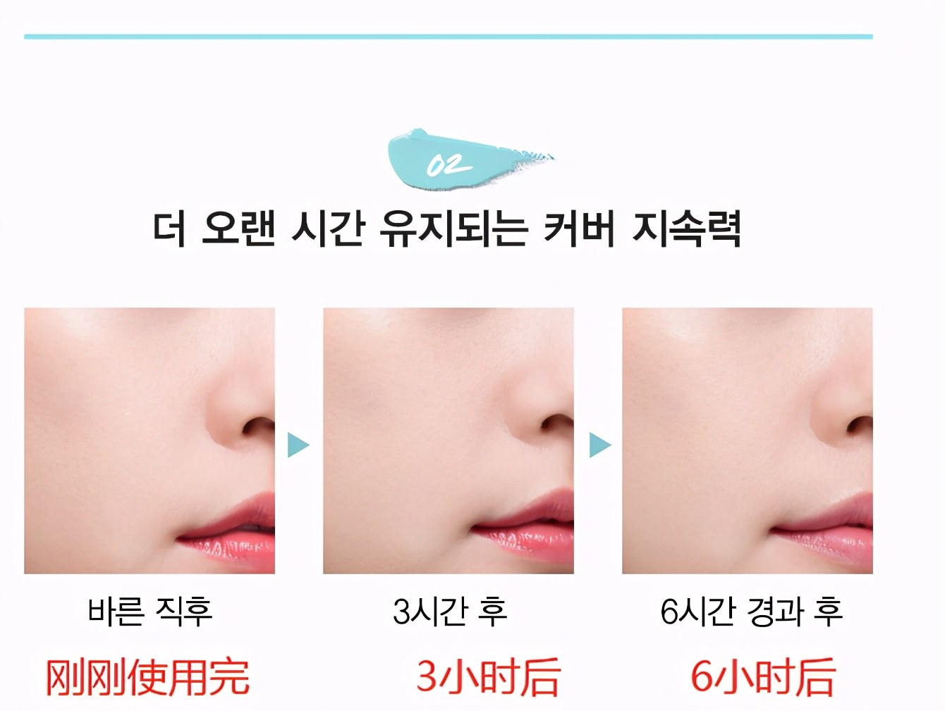 韩国妹子在用的化妆品,韩国女生都在用的化妆品口红