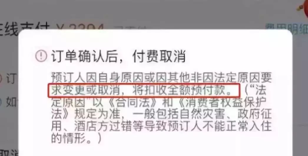 再见代购再见微商,再见微商代购是真的吗