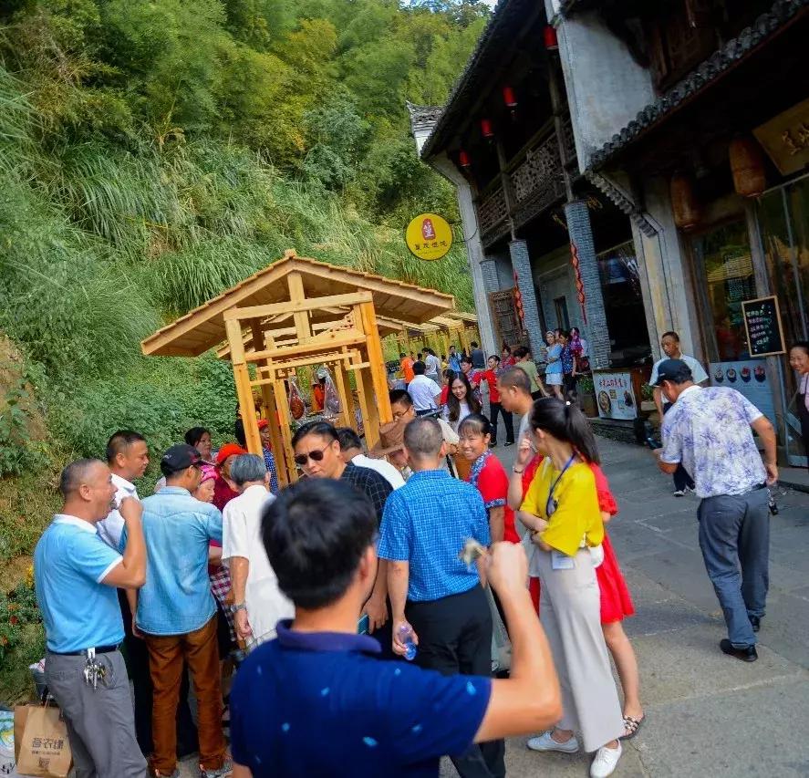 篁岭晒秋盛典,第八届篁岭晒秋文化节