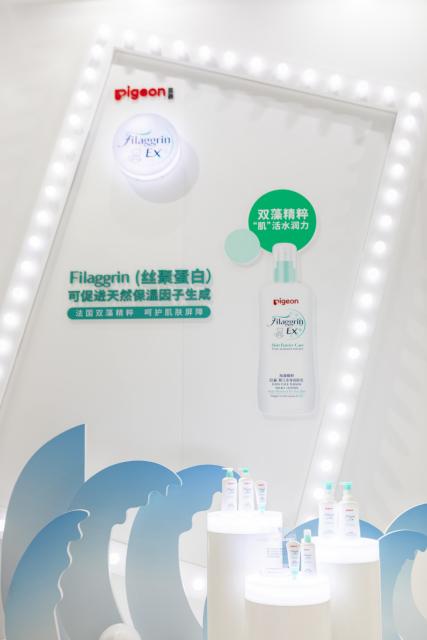 贝亲育儿园,贝亲育儿