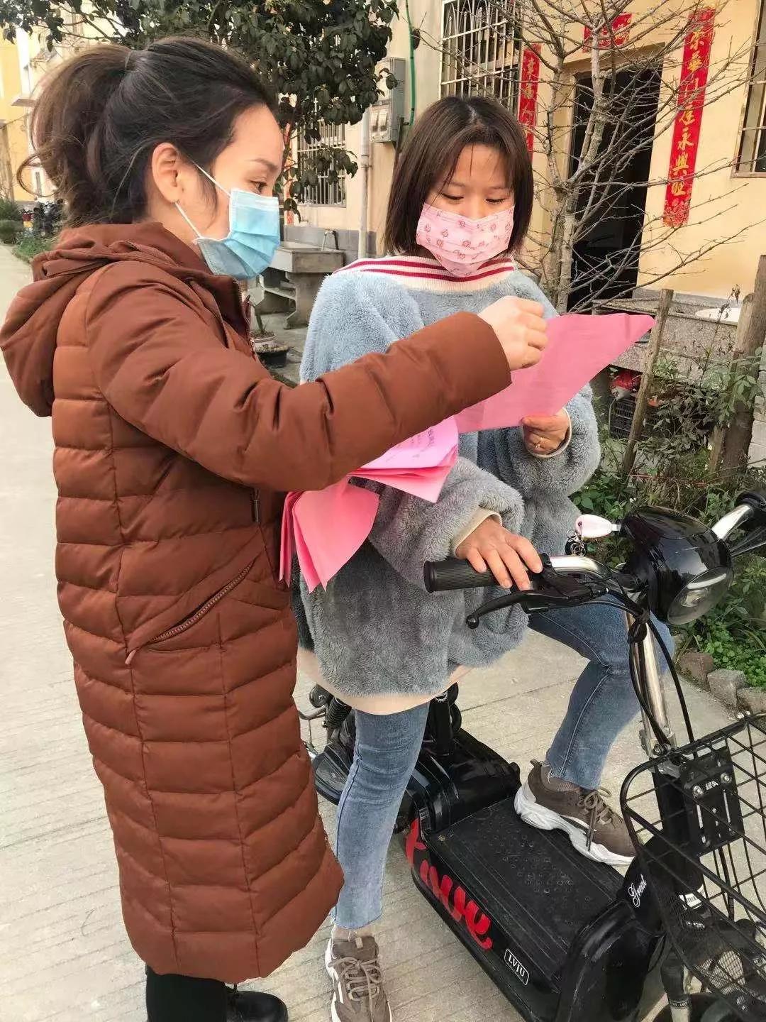 「疫情防控·巾帼行动(八)」政和县铁山镇牛背山社区的“管家婆”