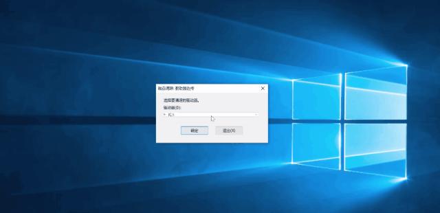 系统停止工作怎么解决,电脑突然系统没响应怎么办