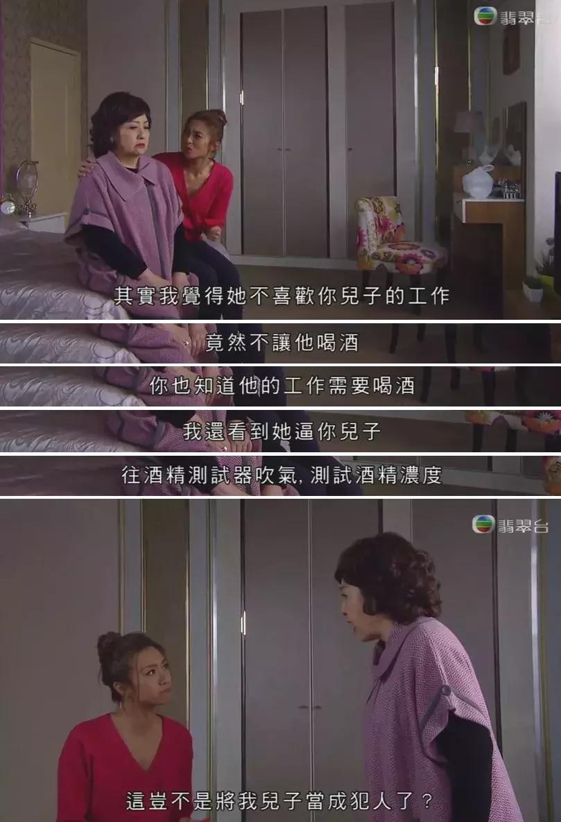 月嫂需要注意什么?是完全拼人品的吗