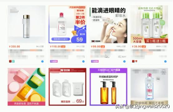 怎么样才能把淘宝产品权重提高,提高淘宝产品详情页转化率方法