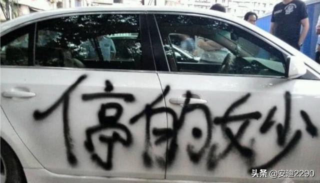 汽车轮胎被锁住了怎么解锁,轮胎恶意被锁