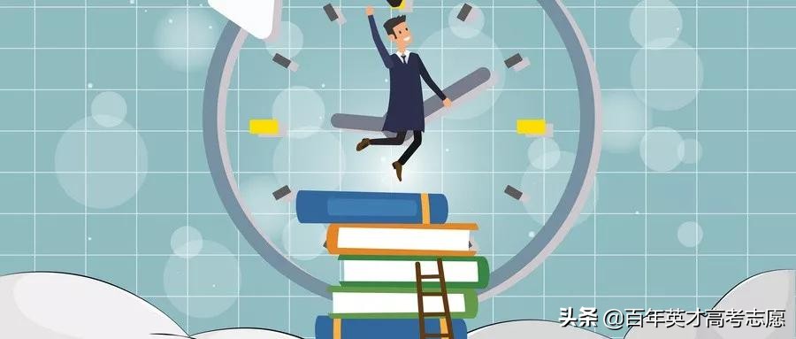 助学贷款要在户籍所在地贷,户口迁入学校助学贷怎么申请