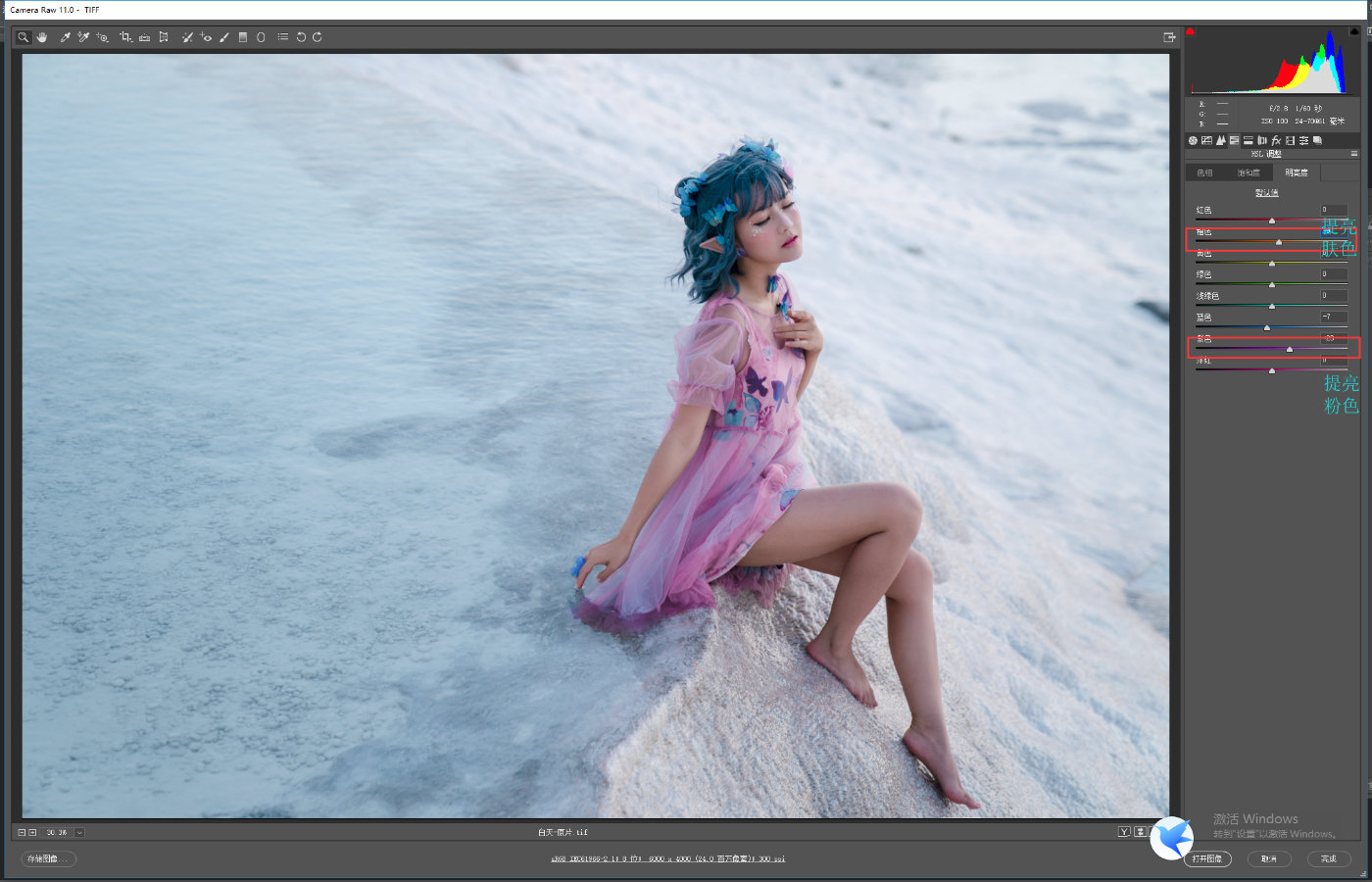 梦中的颜色滤镜,梦中的色彩